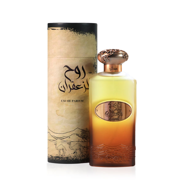 Maghateer Rouh Al Saffron EDP